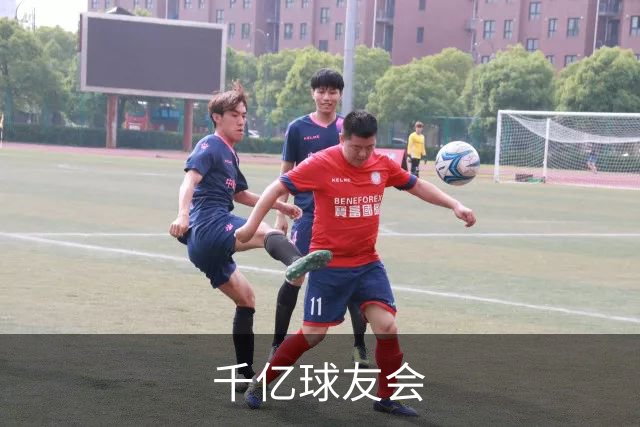 千亿球友会公司简介